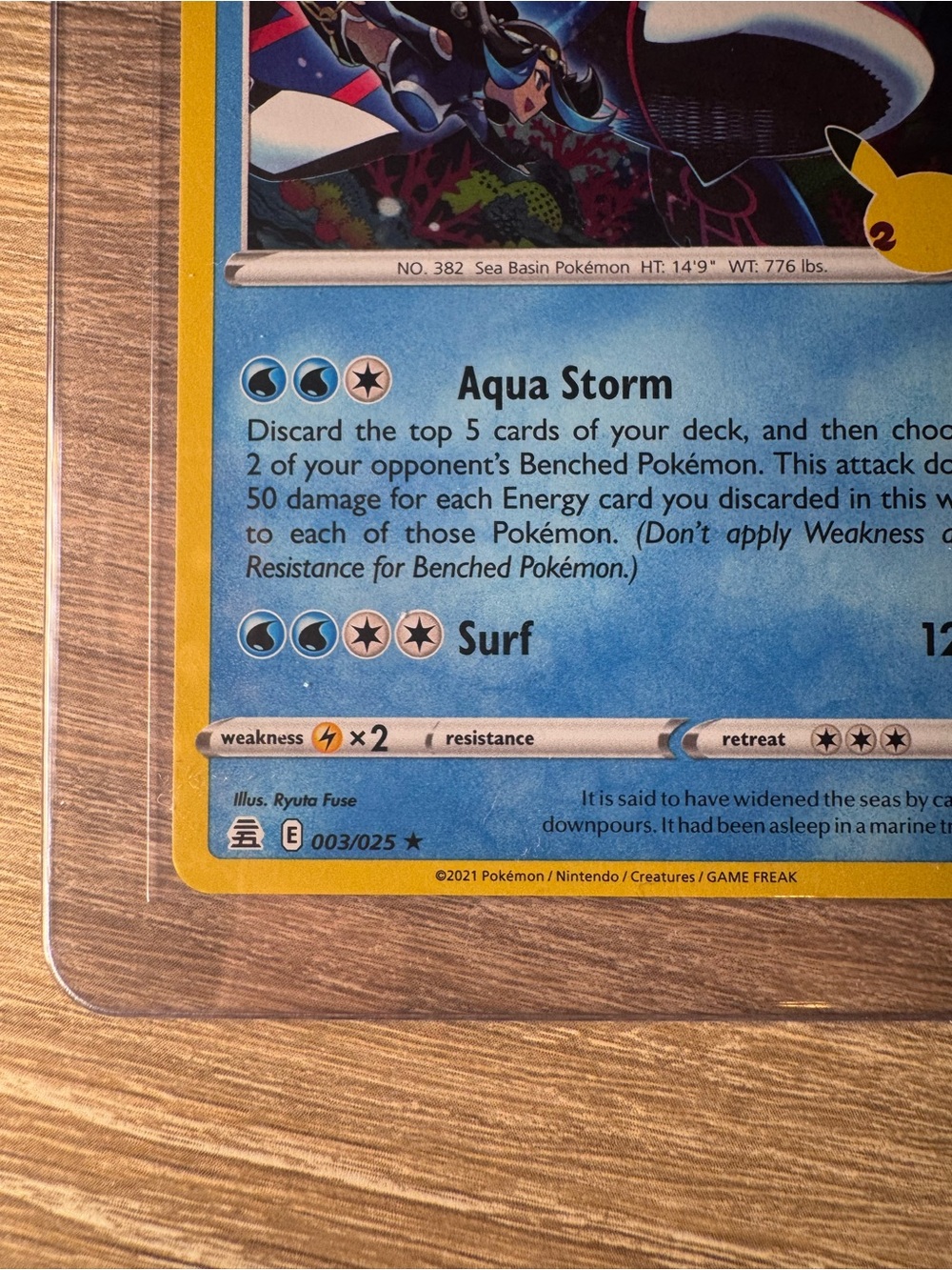 Kyogre & Ho-Oh Pokemon Celebrations (2) - Picture 3 of 16